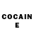 Кетамин ketamine Crystal Lin