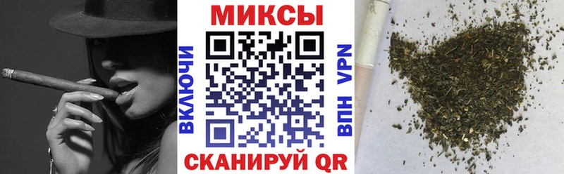 Бутират оксана  закладка  Иркутск 