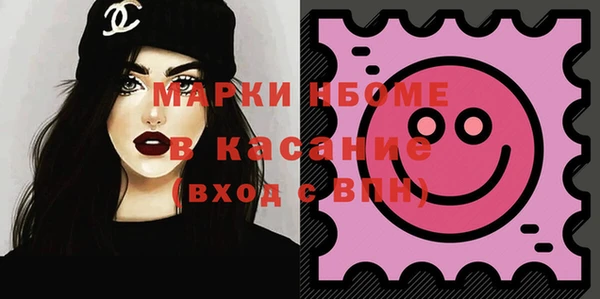 эйфоретик Аркадак
