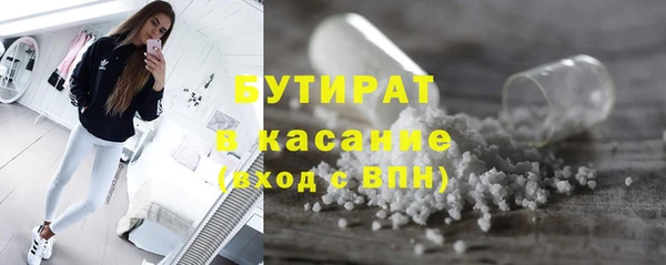 бошки Алзамай