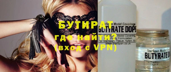 эйфоретик Аркадак