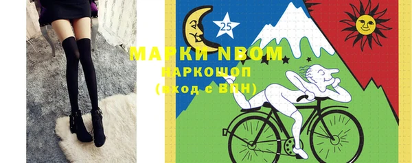 эйфоретик Аркадак