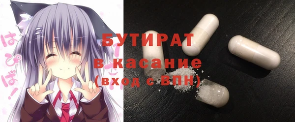 кокаин колумбия Гусиноозёрск
